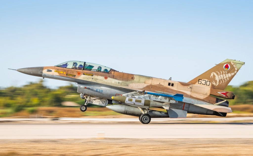 A IAF tem emprega suas aeronaves F-15 e F-16 nos ataques aéreos dos últimos três dias sobre a Faixa de Gaza (Foto: IAF).