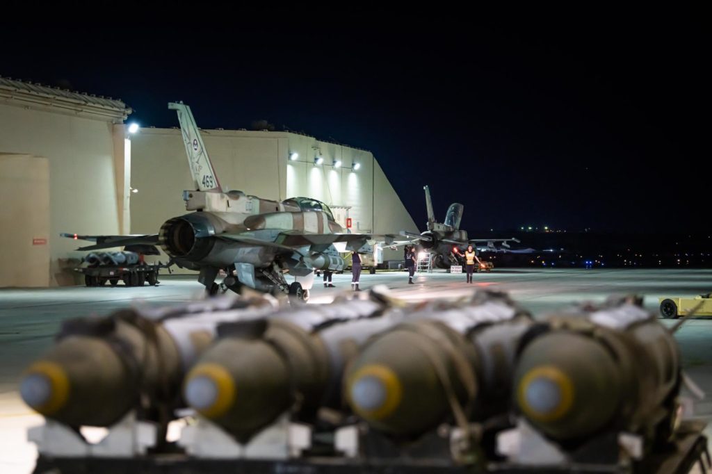 Bombas separadas para as missões de ataque (Foto: IAF).