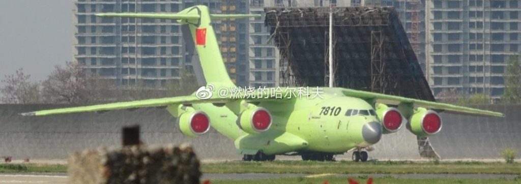 Protótipo do Y-20B com novos motores turbofans produzidos localmente (Foto ilustrativa: via Weibo).
