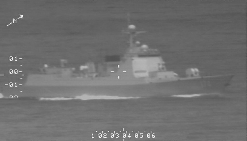 Poseidon australiano iluminado por laser de navio militar chinês (Foto: MoD Austrália).