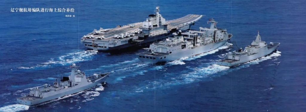 China quer fechar pacto de segurança com as Ilhas Salomão. Marinha Chinesa poderá ter uma base naval as portas da Austrália (Foto: PLAN).