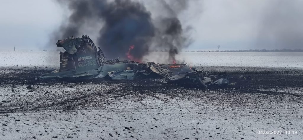 Um dos Su-25 da VKS abatidos na Guerra da Ucrânia (Via Redes Sociais).