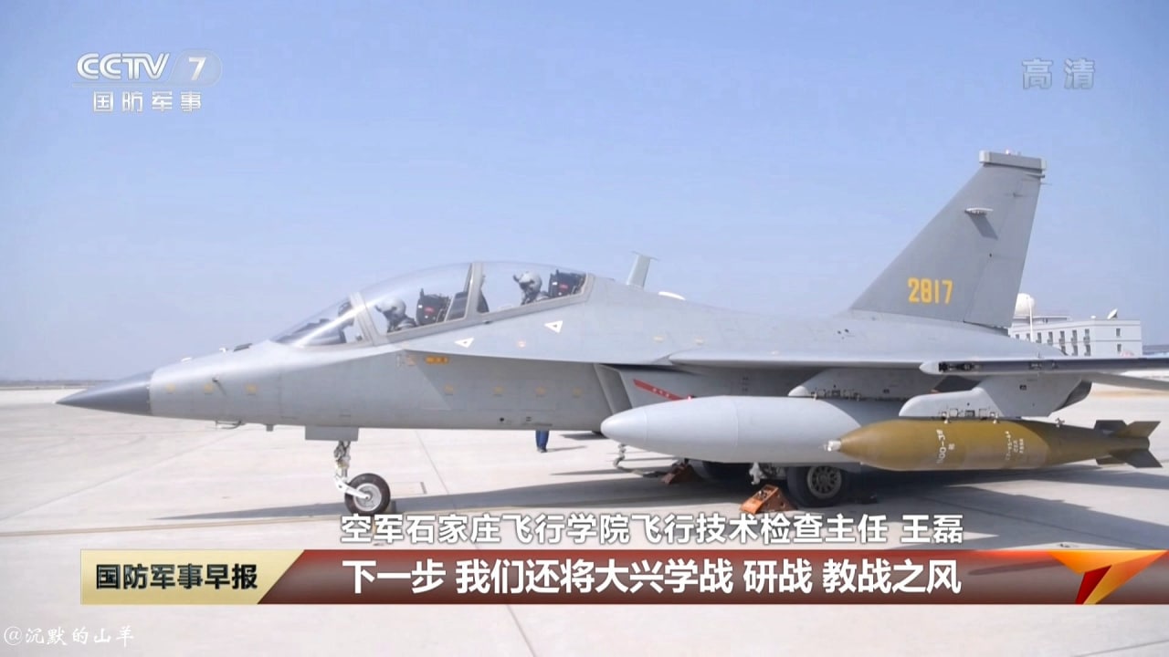 Avião Super Caça Jato De Plástico - Mini China Atacado