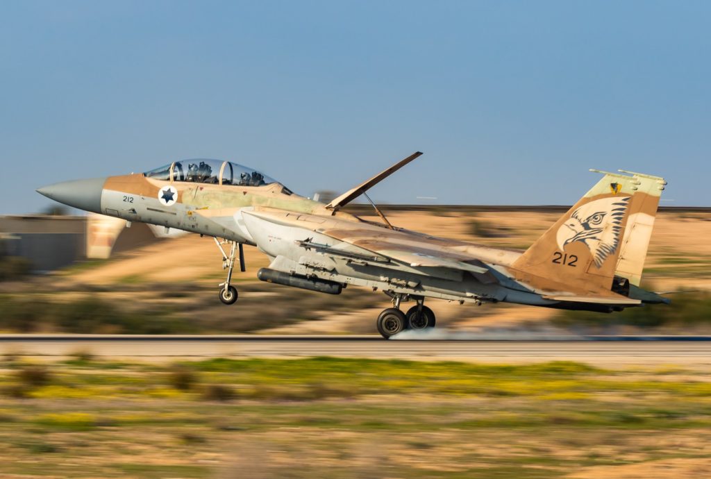 Israel: pilotos de F-15I se recusam a treinar em protesto contra as mudanças no judiciário. Caça F-15I Ra'am do 69 Sqn (Foto: IAF).