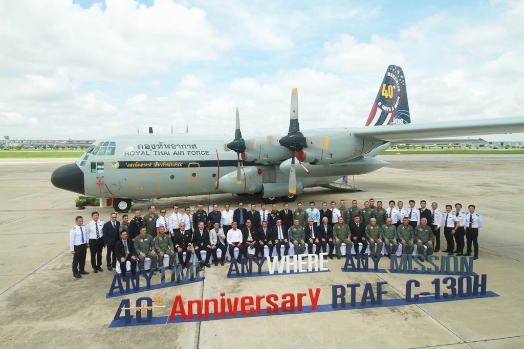 Imagem da apresentação da pintura especial do C-130H 60110 em setembro de 2020 (Foto: RTAF).