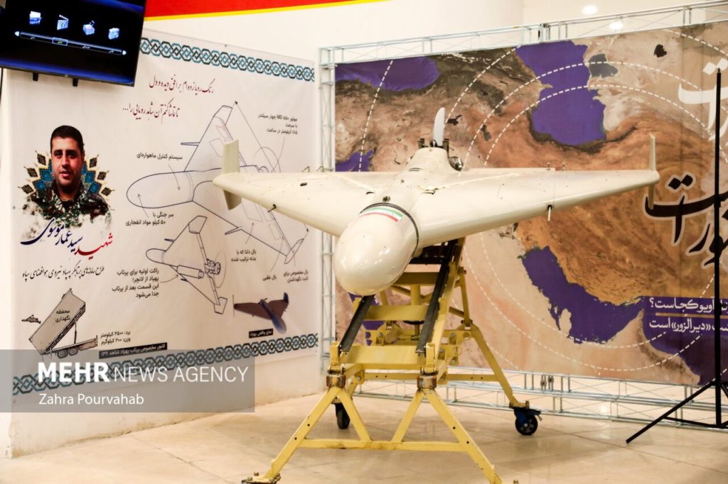 Especificações do drone iraniano Shahed-136 (Fonte: Janes Defense).