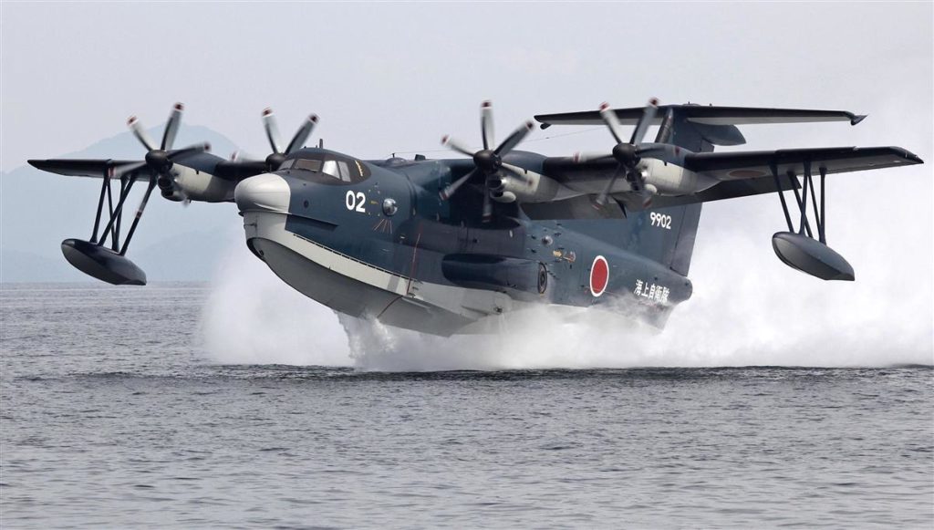 ShinMaywa US-2 da Força de Autodefesa Marítima Japonesa (Fonte: JMDSF).