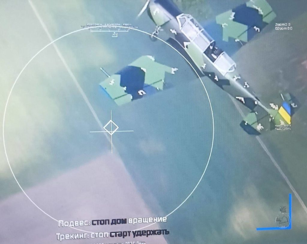 Imagens: encontro aéreo entre um drone russo e um Yak-52 ucraniano (Fonte: Topwar.ru).